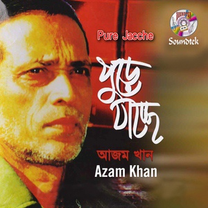 Обложка для Azam Khan - Fire Ashini