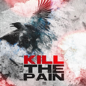 Обложка для Onel - Kill the Pain