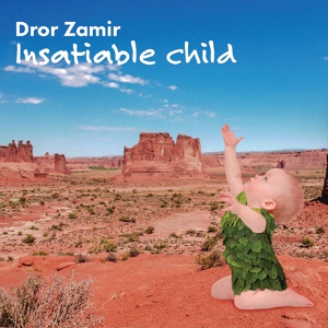 Обложка для Dror Zamir - A Scarlet