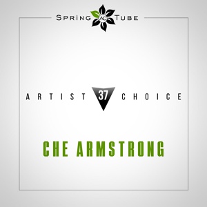 Обложка для Che Armstrong - Artist Choice 037