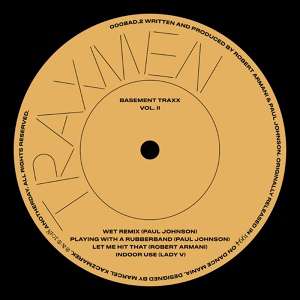Обложка для Traxmen feat. Paul Johnson - Wet Remix