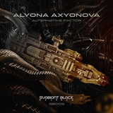 Обложка для Alyona Axyonova - Alternative factor