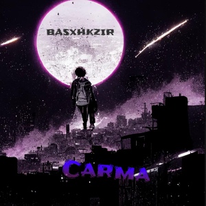 Обложка для BASXHKZIR - Carma