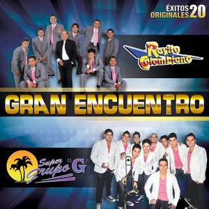 Обложка для Super Grupo G - Qué Será El Amor