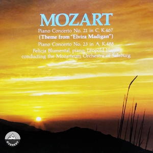 Обложка для Felicja Blumental - Piano Concerto No. 21 in C, K.467: I. Allegro maestoso