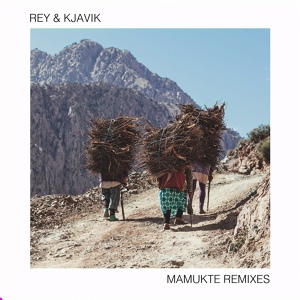 Обложка для Rey&Kjavik - Mamukte