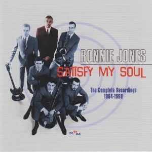 Обложка для Ronnie Jones - Little Bitty Pretty One