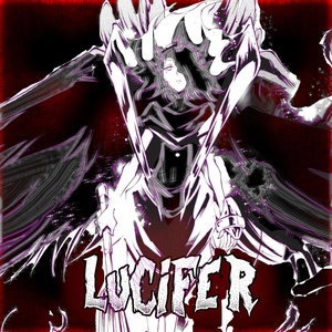 Обложка для Kerberx - Lucifer