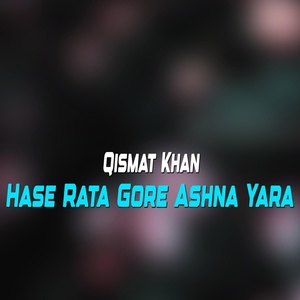 Обложка для Qismat Khan - Rata Waya Che Sa Waye