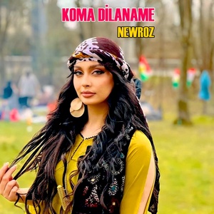 Обложка для Koma Dilaname - Cida Raks