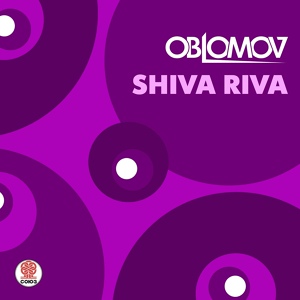 Обложка для Oblomov - Shiva Riva
