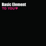 Обложка для Basic Element - To You