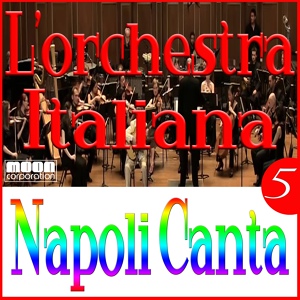 Обложка для Orchestra Studio 7 - A rossa
