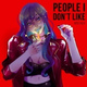Обложка для m19 [kei] - People I Don't Like