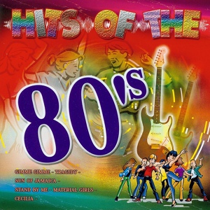 Обложка для Hits of the 80's - Erase Rewind