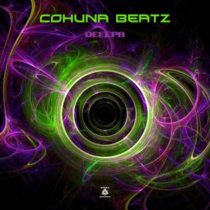 Обложка для Cohuna Beatz - Deeepa