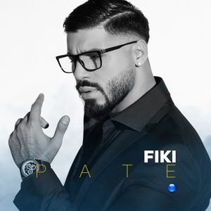 Обложка для Fiki - Pate