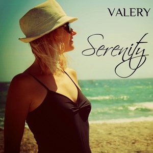 Обложка для Valery - Serenity
