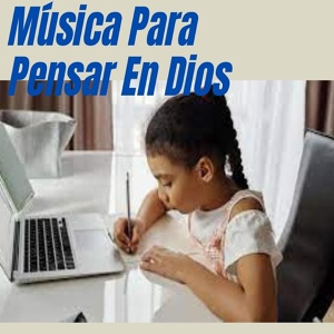 Обложка для Musica Relajante - Relajación Con Música