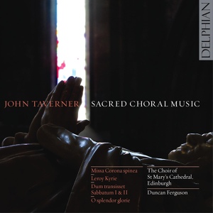 Обложка для The Choir of St Mary's Cathedral, Edinburgh - Missa Corona spinea: Gloria