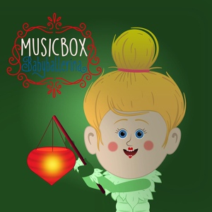 Обложка для LL Kids Canciones Infantiles, Cajita Musical Bebé Bailarina - Bromista
