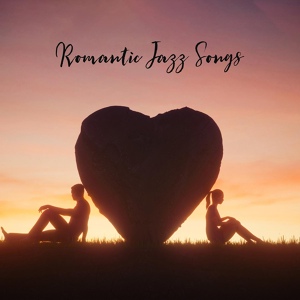 Обложка для Italian Romantic Piano Jazz Academy, Sensual Chill Saxaphone Band - Mellow Tone