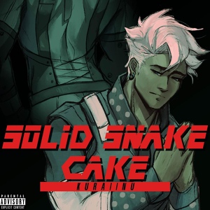 Обложка для Kuraiinu - Solid Snake Cake