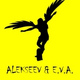 Обложка для E.V.A., ALEKSEEV - Девчонка скейтер