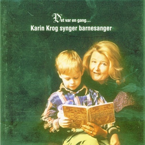 Обложка для Karin Krog - Bare Se, Men Ikke Røre