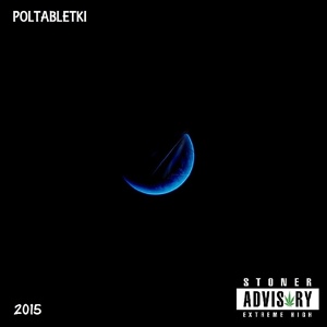 Обложка для POLTABLETKI feat. RGDS - Жду лета (2013)