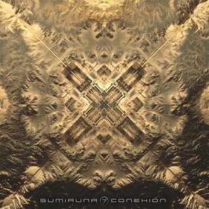 Обложка для Sumiruna, Axon - Polarized (Original Mix)