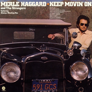 Обложка для Merle Haggard - Kentucky Gambler