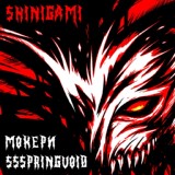 Обложка для ssspringvoid, МОКЕРИ - Broke