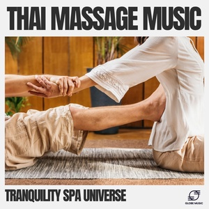 Обложка для Tranquility Spa Universe - Lunar Serenade