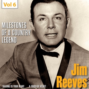 Обложка для Jim Reeves - Am I That Easy to Forget