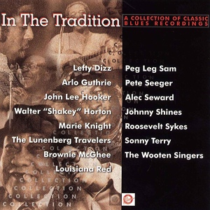 Обложка для Pete Seeger, Arlo Guthrie - The Bourgeois Blues