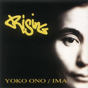 Обложка для Yoko Ono - New York Woman