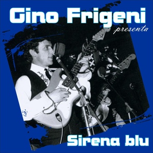 Обложка для Gino Frigeni - Amakusa