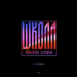 Обложка для Skola Crew - Sonata for Piano and Violin in B-Flat Major, K. 378/317d: I. Allegro Moderato