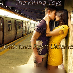 Обложка для The Killing Toys - Cry B***h