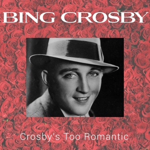Обложка для Bing Crosby, The Jud Conlon Chorus - Paper Doll