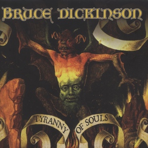 Обложка для Bruce Dickinson - Abduction