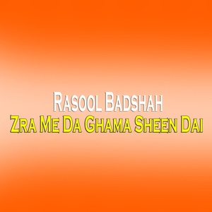 Обложка для Rasool Badshah - Ta Ka Ze