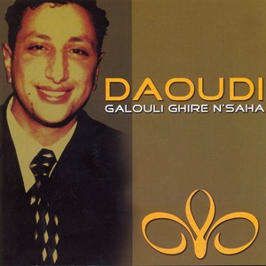 Обложка для Daoudi - Halga