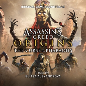 Обложка для Elitsa Alexandrova, Assassin's Creed - Book of Going Forth by Day