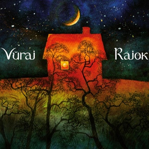 Обложка для Vuraj - Dalina
