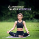 Обложка для Japanese Relaxation and Meditation - Eternal Moment of Peace
