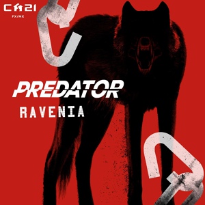 Обложка для Ravenia - Predator