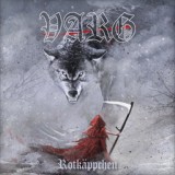 Обложка для Varg - Rotkäppchen 2015
