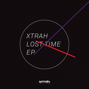 Обложка для Xtrah & Break feat. DRS - Always New